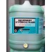 Tasman Chemicals: Vehicle & Equipment Wash 5lt, 20lt & 200lt